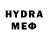 МЕТАМФЕТАМИН Декстрометамфетамин 99.9% 19piroman