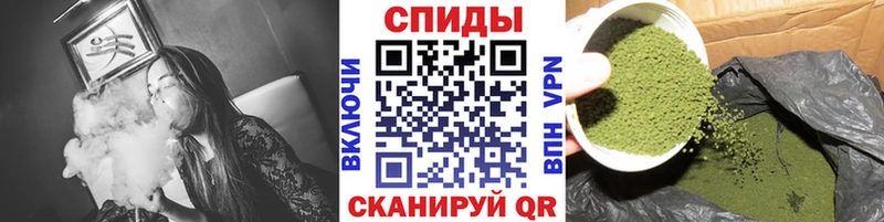 дарнет шоп  Барабинск  БУТИРАТ вода 