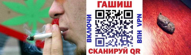 hydra ССЫЛКА  купить  сайты  Барабинск  ГАШ Ice-O-Lator 