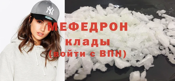 скорость Балахна