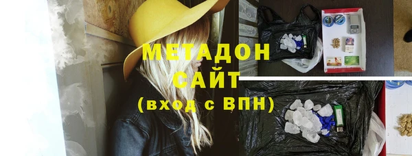 скорость Балахна