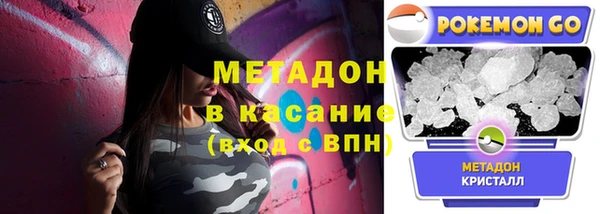 трава Баксан