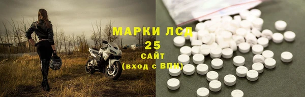 трава Баксан