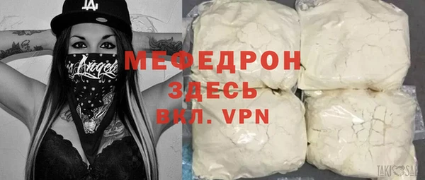 скорость Балахна