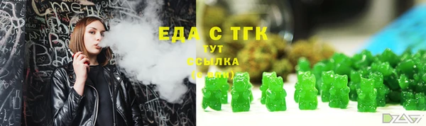 скорость Балахна