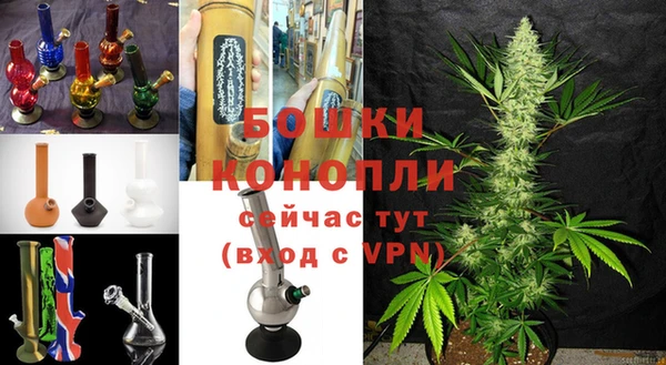 скорость Балахна