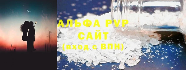 скорость Балахна