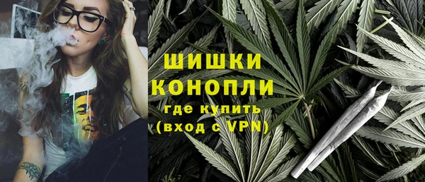 скорость Балахна