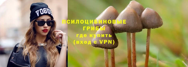 скорость Балахна