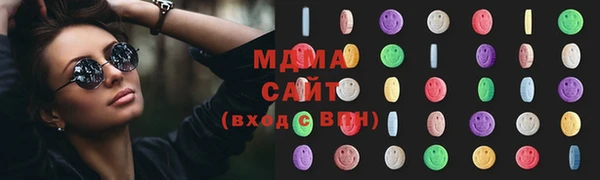 трава Баксан