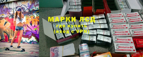 скорость Балахна