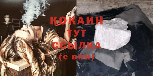 скорость Балахна