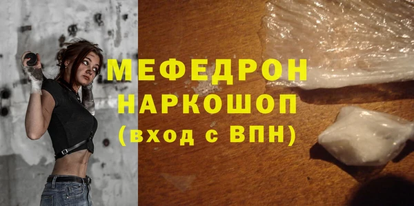 скорость Балахна