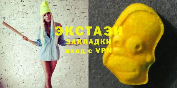 трава Баксан