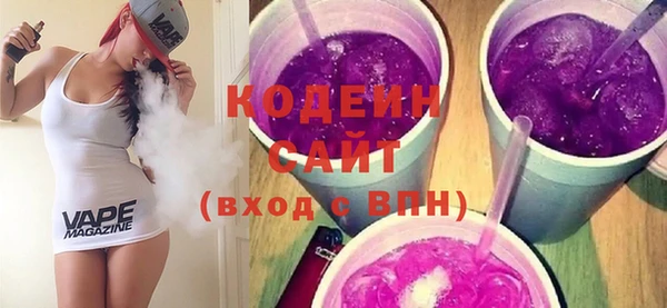 скорость Балахна