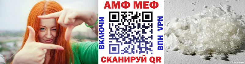 маркетплейс какой сайт  omg сайт  Барабинск  Метамфетамин Декстрометамфетамин 99.9% 