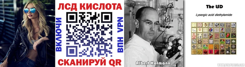 Марки NBOMe 1,8мг  Барабинск 