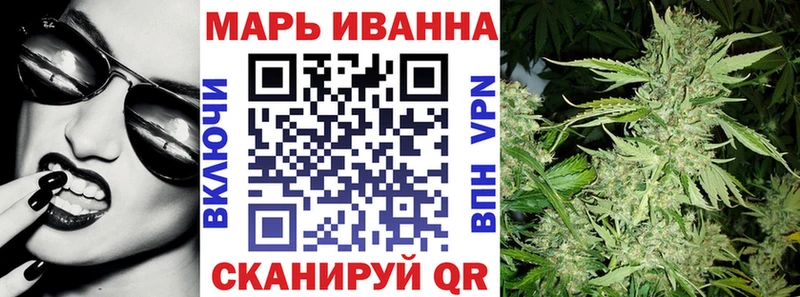 Конопля AK-47  купить  сайты  ссылка на мегу маркетплейс  Барабинск 